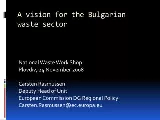 A vision for the Bulgarian waste sector