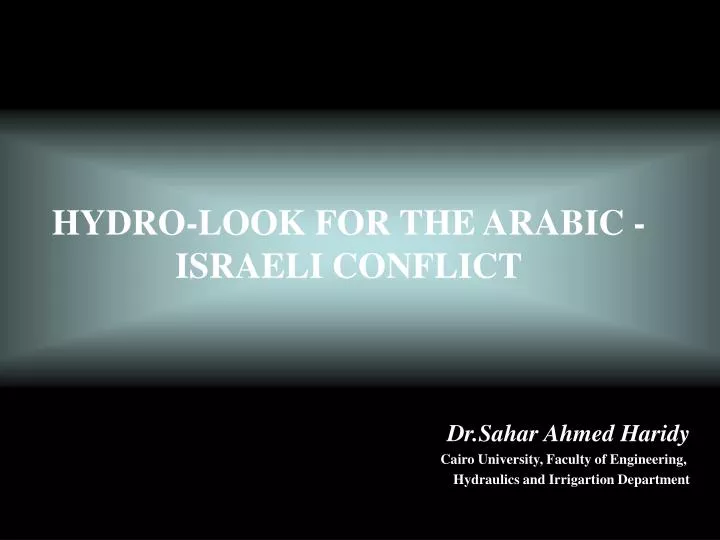 hydro look for the arabic israeli conflict