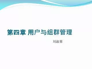 slide1