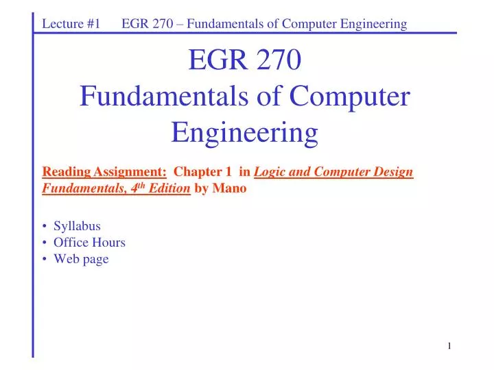 egr 270 fundamentals of computer engineering