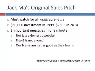 Jack Ma's Original Sales Pitch