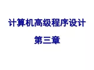 slide1