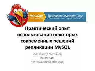 mysql