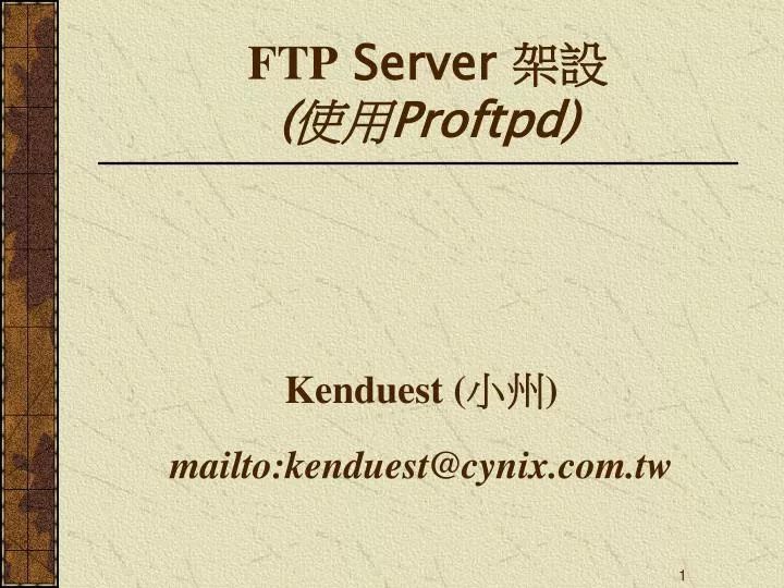 ftp server proftpd
