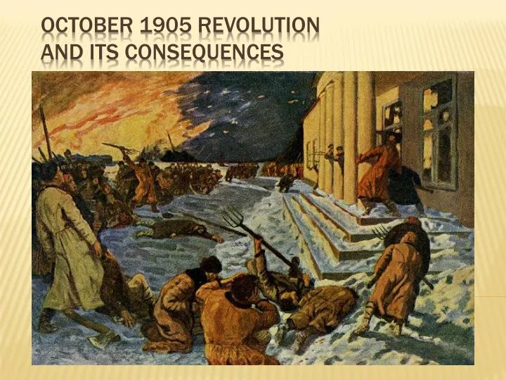 october 1905 revolution and its consequences