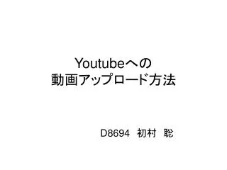 d8694