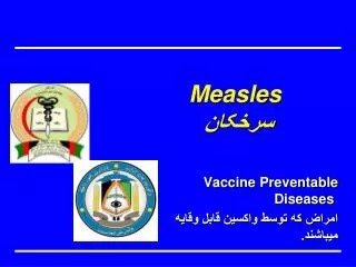 measles