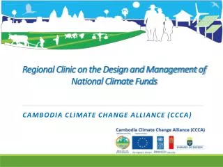 Regional Clinic on the Design and Management of National Climate Funds