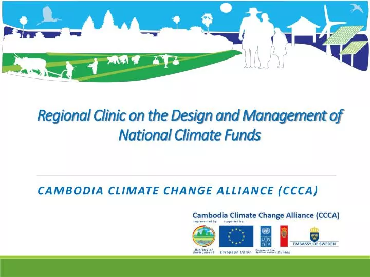 regional clinic on the design and management of national climate funds