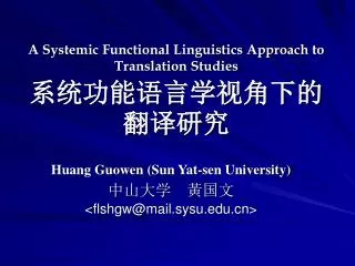 A Systemic Functional Linguistics Approach to Translation Studies ???????????????