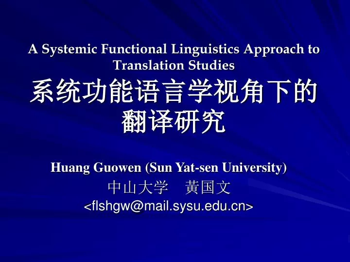 a systemic functional linguistics approach to translation studies