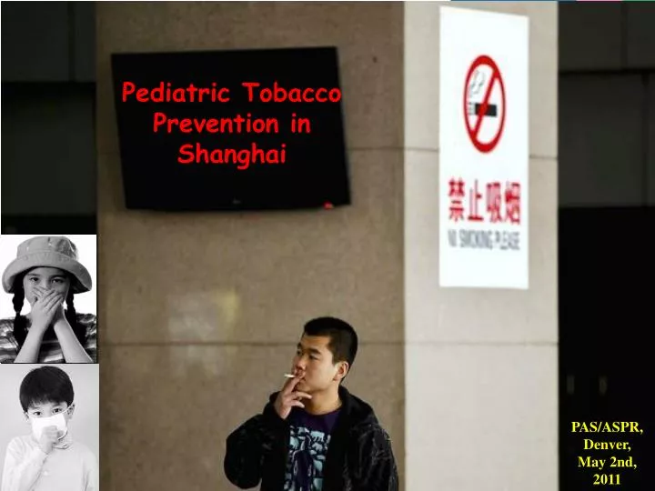 pediatric tobacco prevention in shanghai