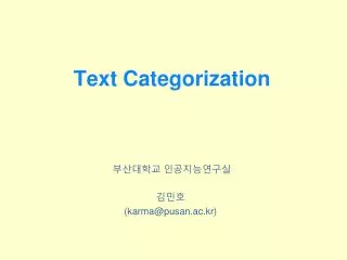 text categorization