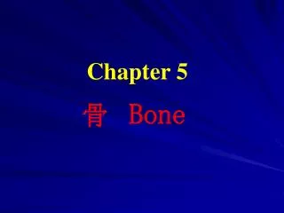 Chapter 5