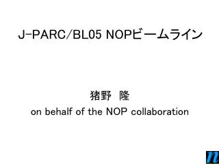 j parc bl05 nop