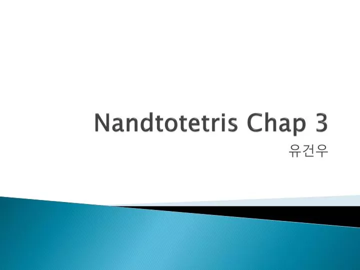 nandtotetris chap 3