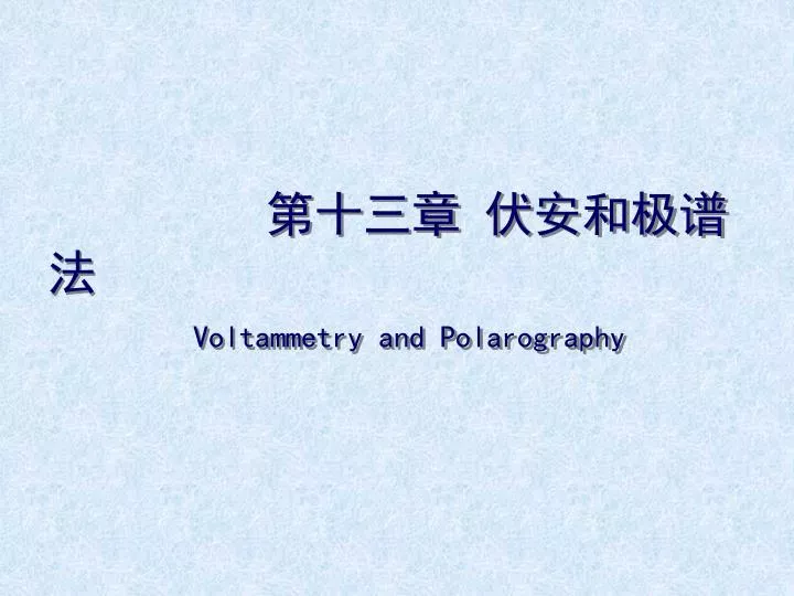 voltammetry and polarography