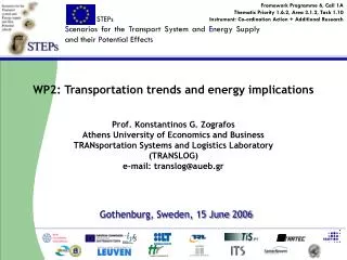 WP2: Transportation trends and energy implications