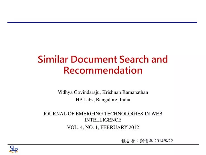 similar document search and recommendation