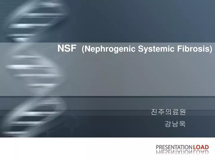 nsf nephrogenic systemic fibrosis