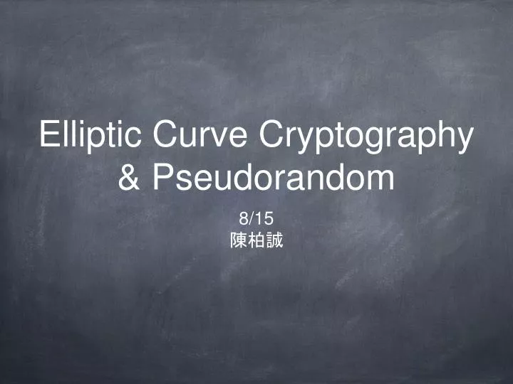 elliptic curve cryptography pseudorandom