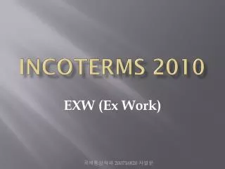 incoterms 2010