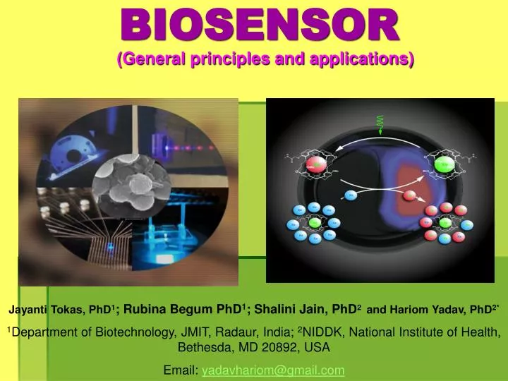 biosensor