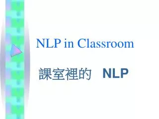 nlp in classroom
