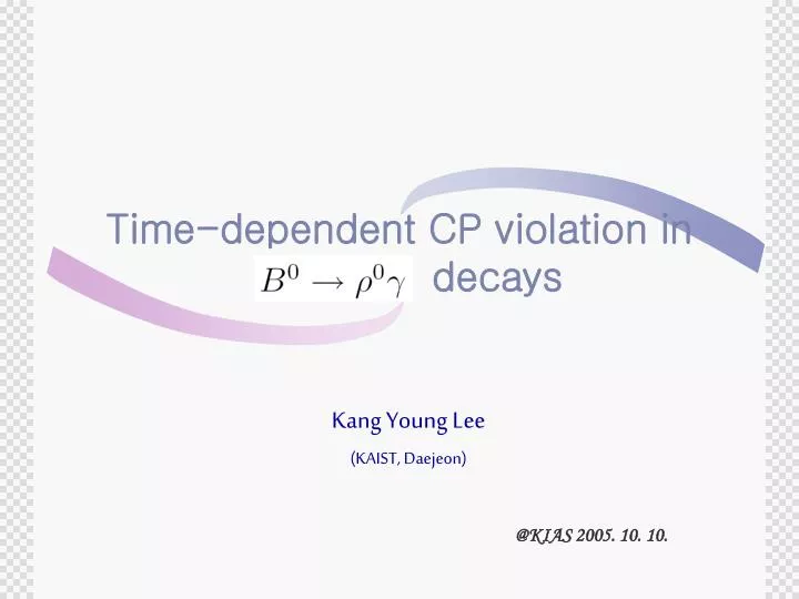 time dependent cp violation in decays