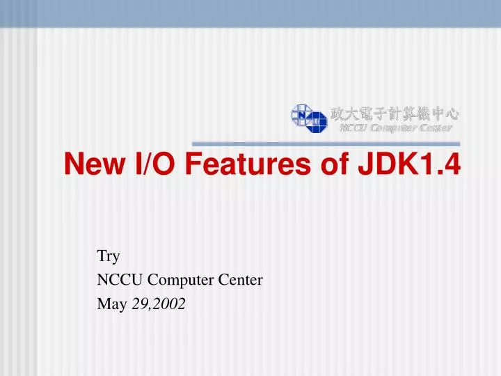 new i o features of jdk1 4