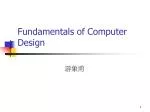 Fundamentals of Computer Design - slide 1