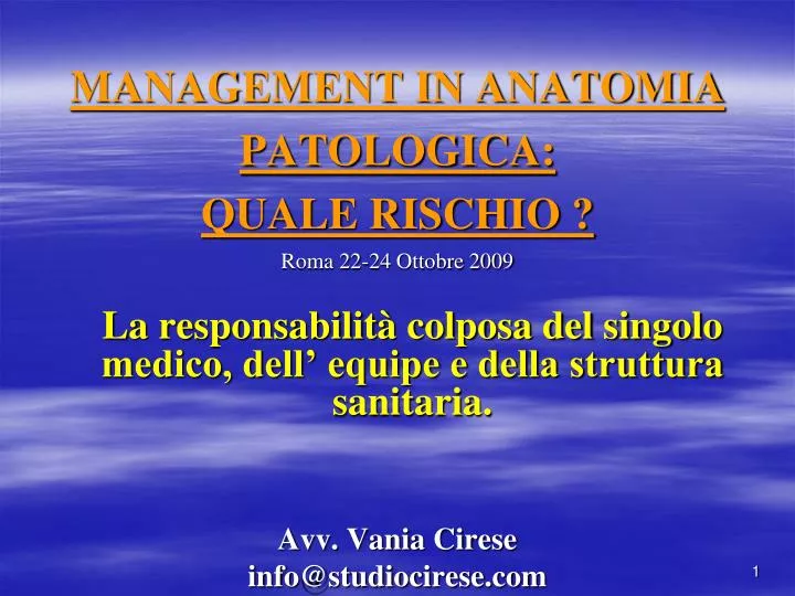 management in anatomia patologica quale rischio