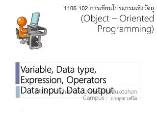 variable data type expression operators data input data output