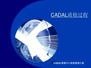 cadal