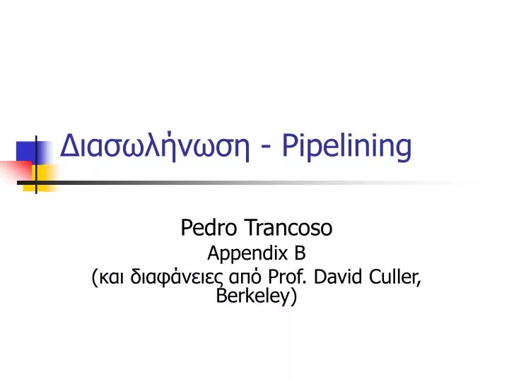 pipelining