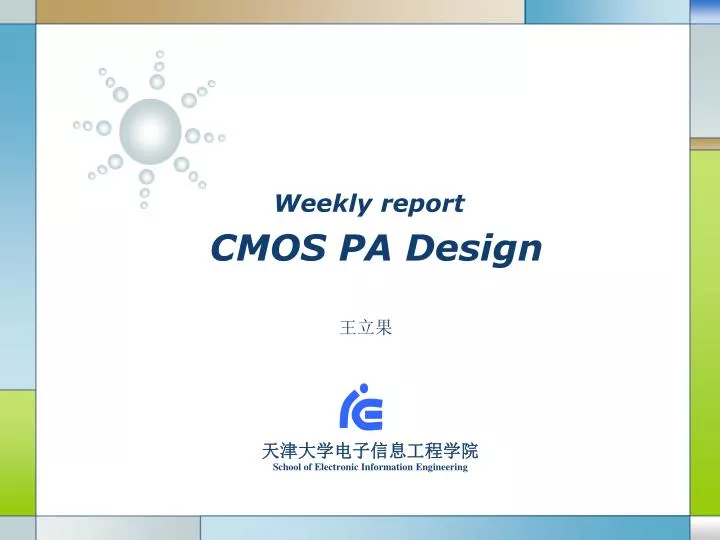 weekly report cmos pa design