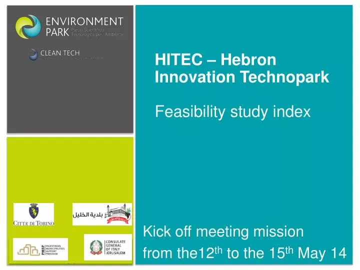hitec hebron innovation technopark feasibility study index