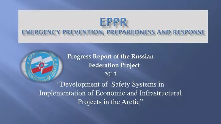 eppr emergency prevention preparedness and response