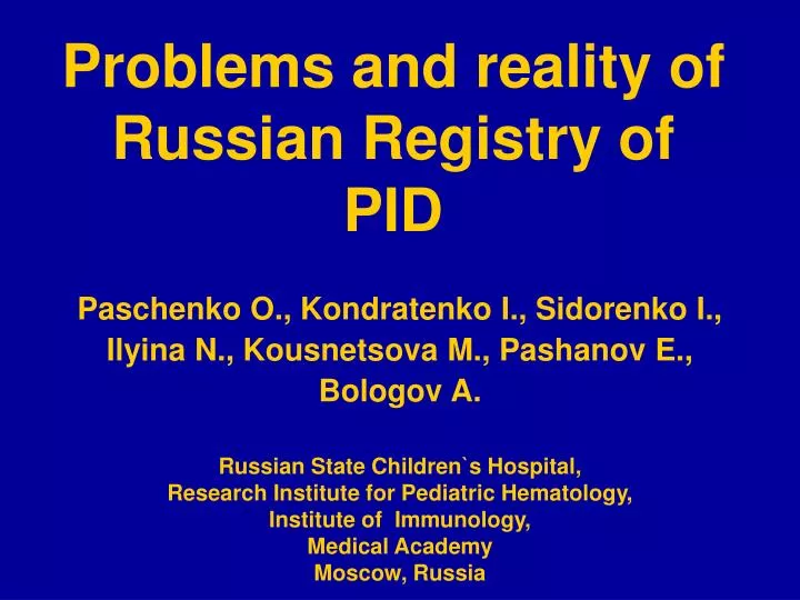 problems and reality of russian registry of pid