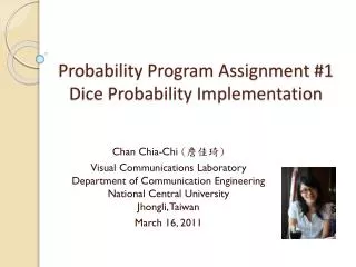 probability program assignment 1 dice probability implementation