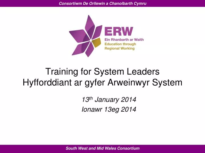 training for system leaders hyfforddiant ar gyfer arweinwyr system