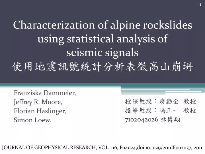 characterization of alpine rockslides using statistical analysis of seismic signals