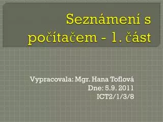 sezn men s po ta em 1 st