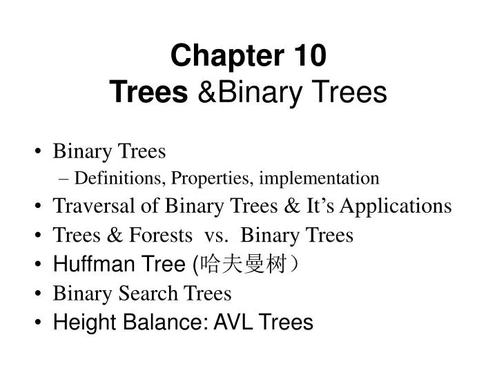 chapter 10 trees binary trees