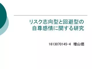 slide1