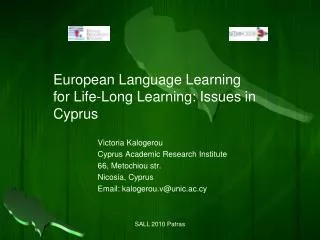 European Language Learning for Life-Long Learning: Issues in Cyprus