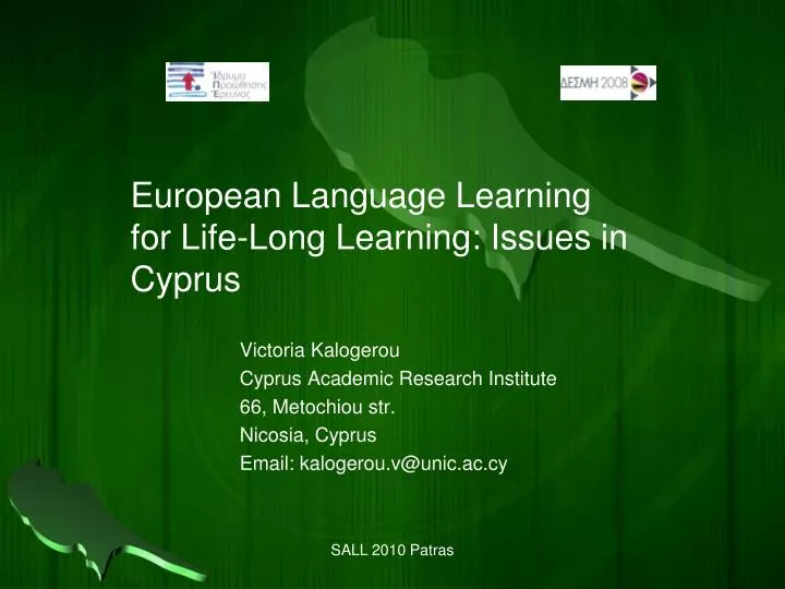 european language learning for life long learning issues in cyprus