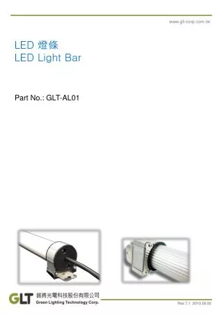 LED ?? LED Light Bar