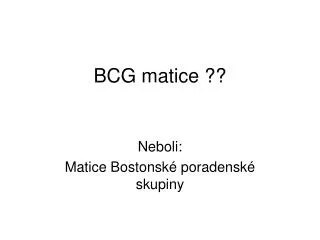 bcg matice