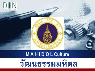 m a h i d o l culture